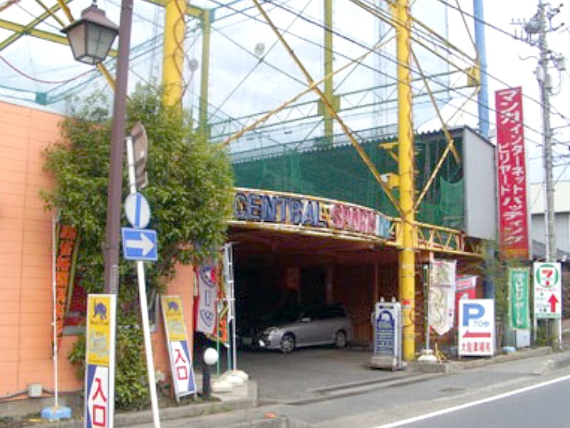 ハーウィル上尾原市 スポーツ施設ゼスパ東大宮
