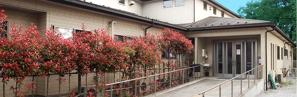 あったかホーム毛呂山 外観