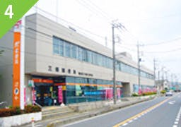 グッドタイムホーム・三郷弐番館 三郷郵便局