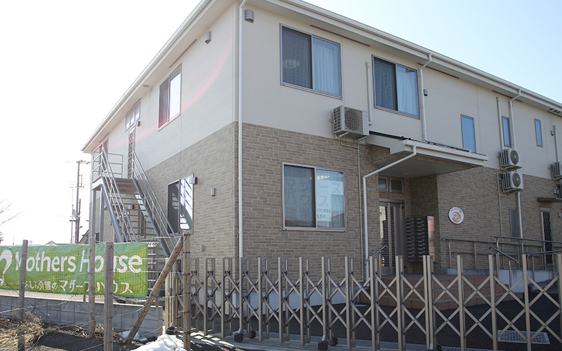マザーズハウス瑞穂 外観