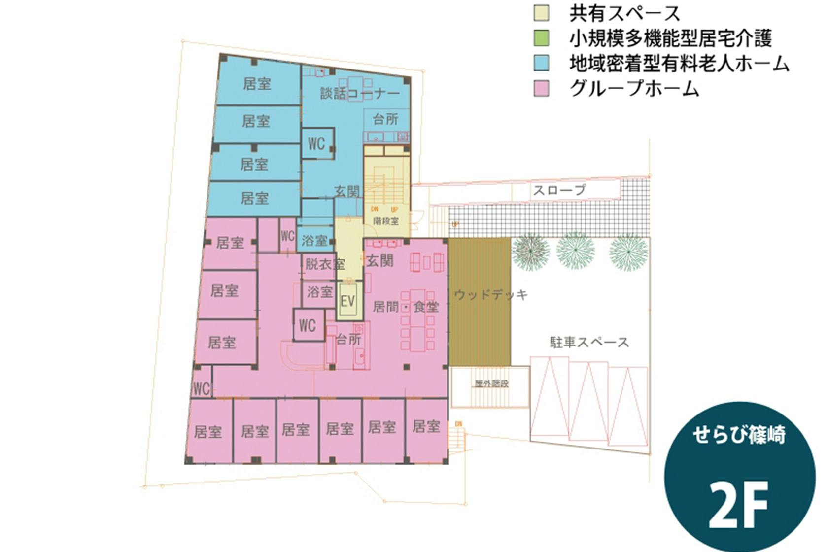 せらび篠崎 間取図