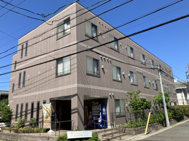 そんぽの家 茶屋が坂 外観