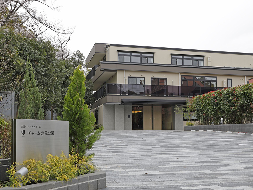 チャーム水元公園 外観