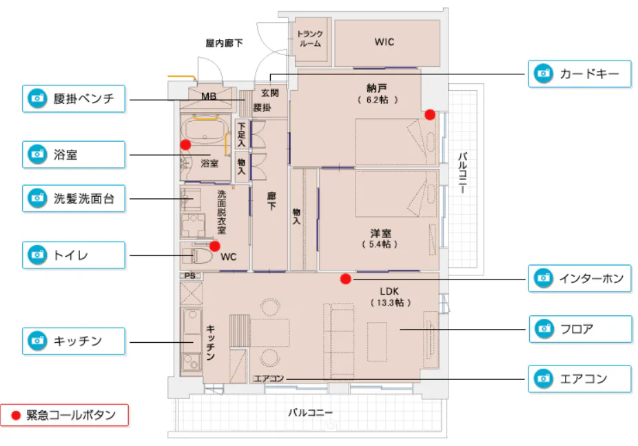 ライフサポートレジデンスゆらら篠崎 間取図