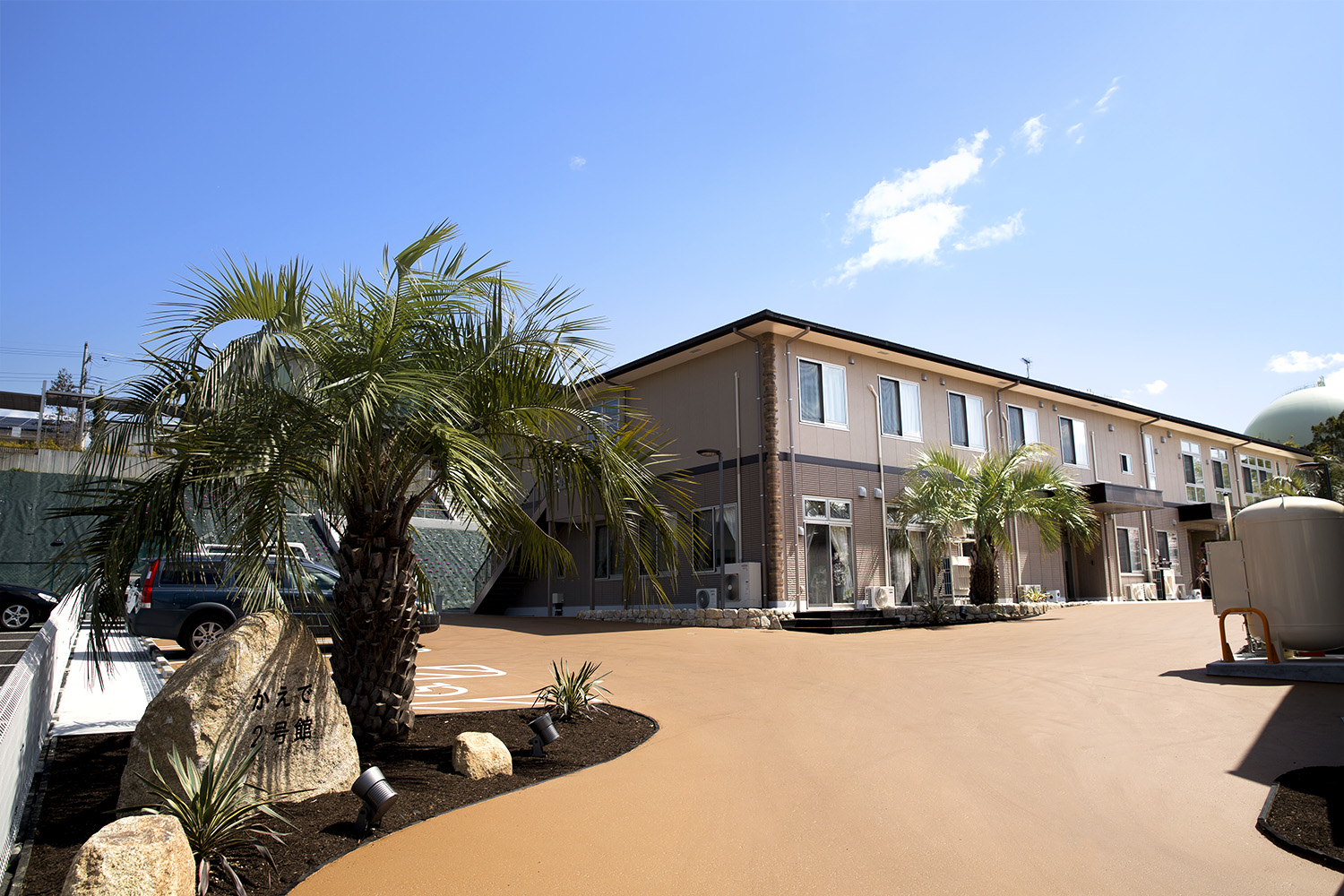 かえで2号館 施設外観