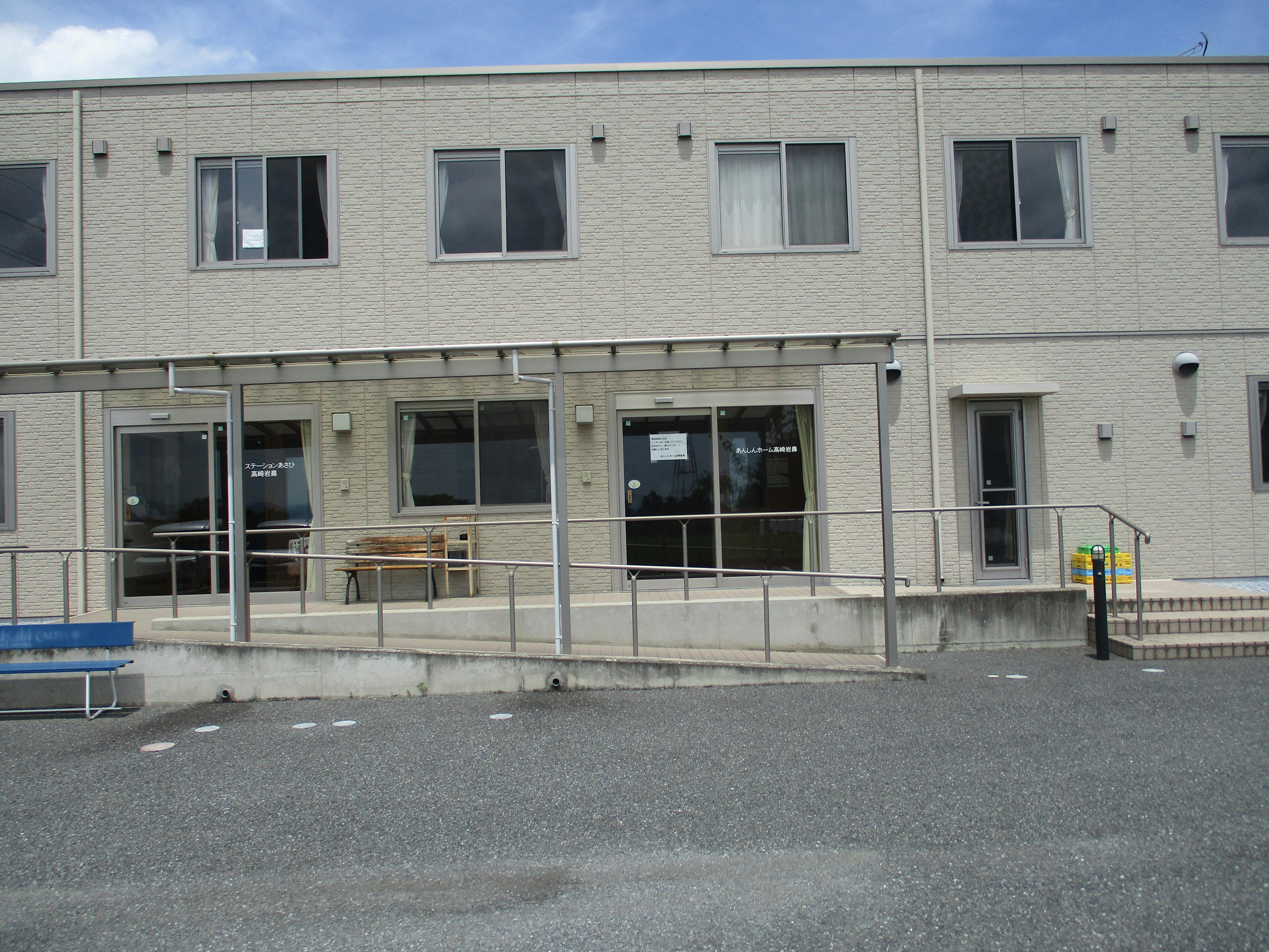 あんしんホーム高崎岩鼻 外観