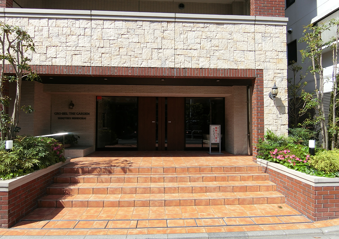 グローベル ザ・ガーデン新宿西落合 外観