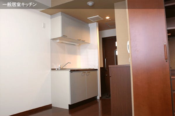 有料老人ホームくましろ・いづみ館 一般居室