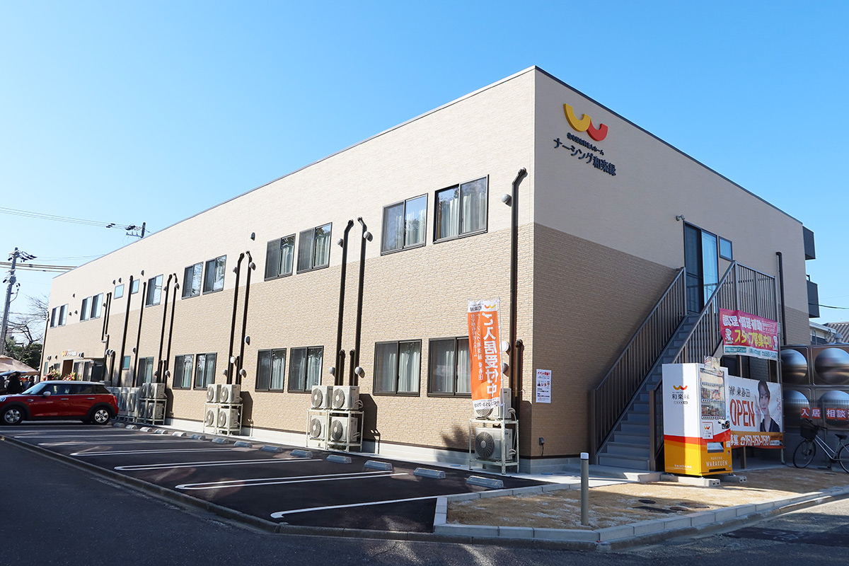 ナーシング和楽縁東春田 外観