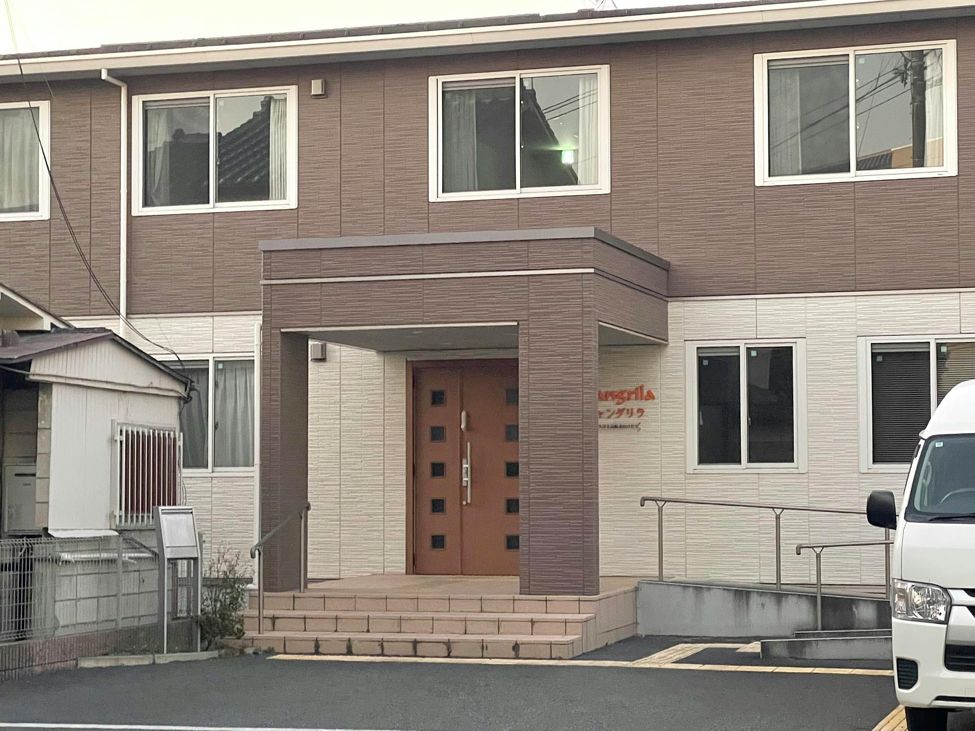 サービス付き高齢者向け住宅シャングリラ 入口