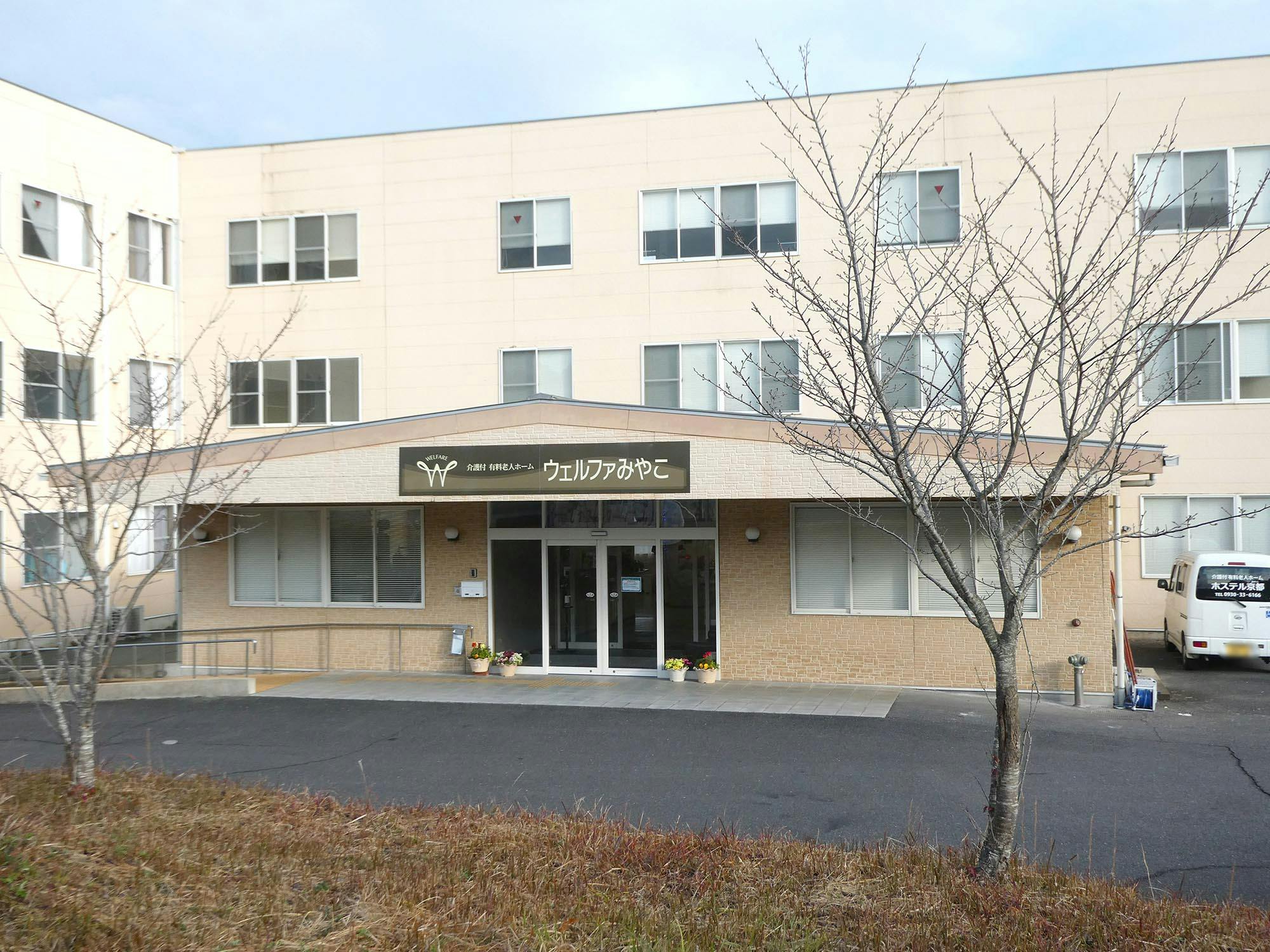 ホステル 京都 入口