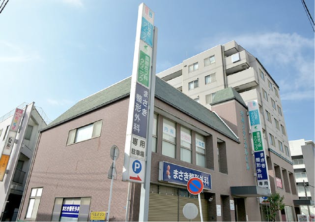 グランドマスト市川妙典 いなだクリニック