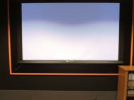 ラ・ナシカていね シアタールーム