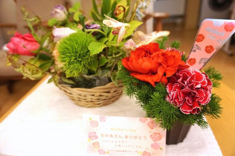 ヒルデモア世田谷岡本 母の日
