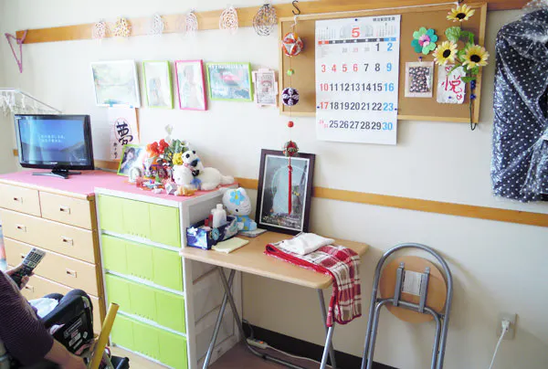 ウエルガーデン大宮 居室2