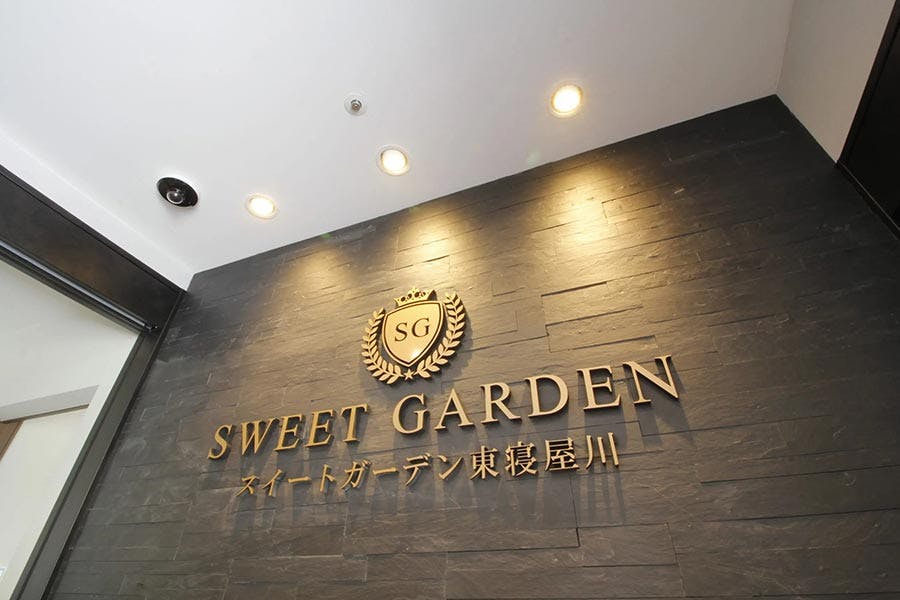 スイートガーデン東寝屋川 玄関