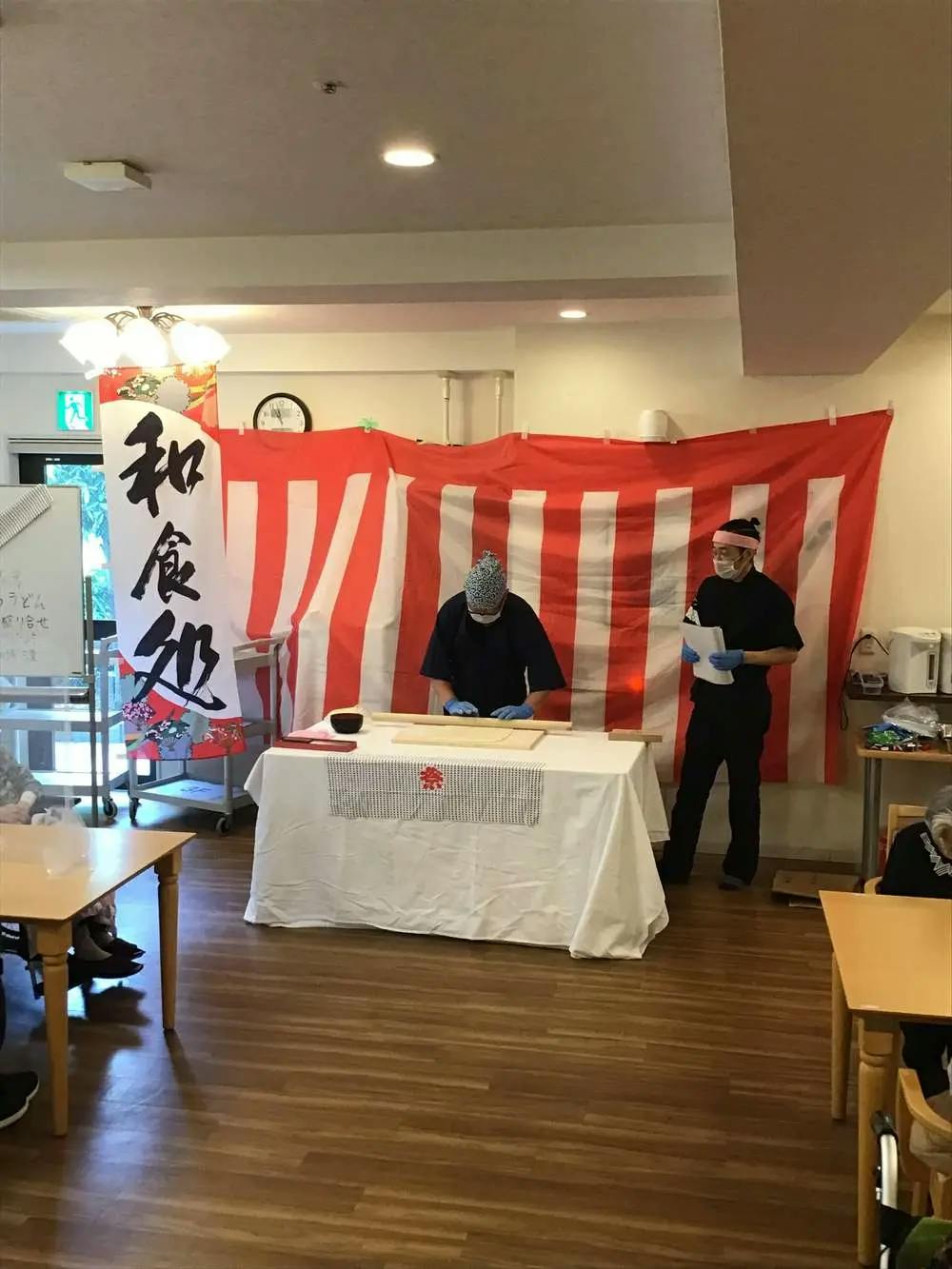 イリーゼ川口宮町 手打ちうどんレク