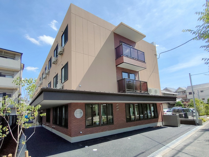 くらしさ悠 外観