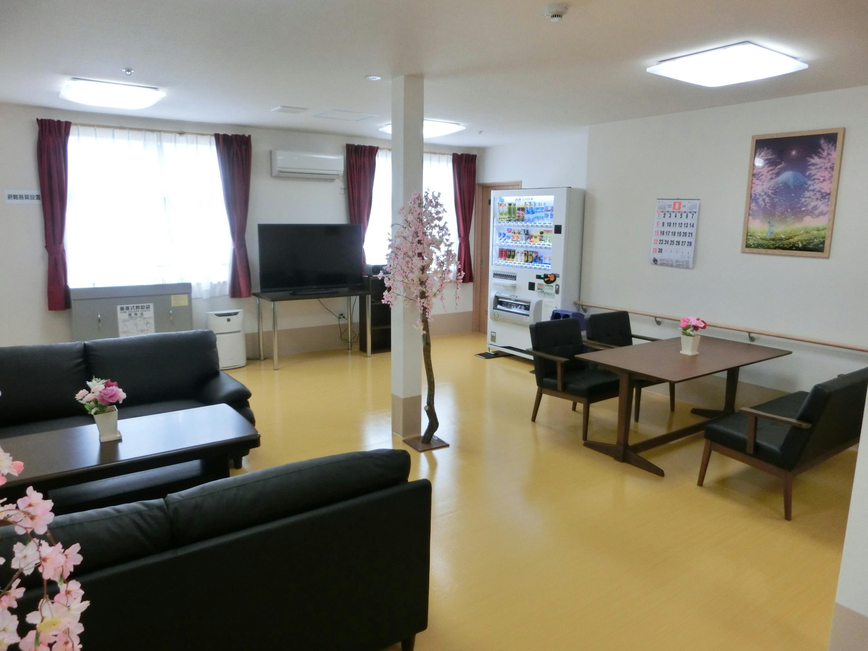 弥生桜しあわせ館 談話コーナー