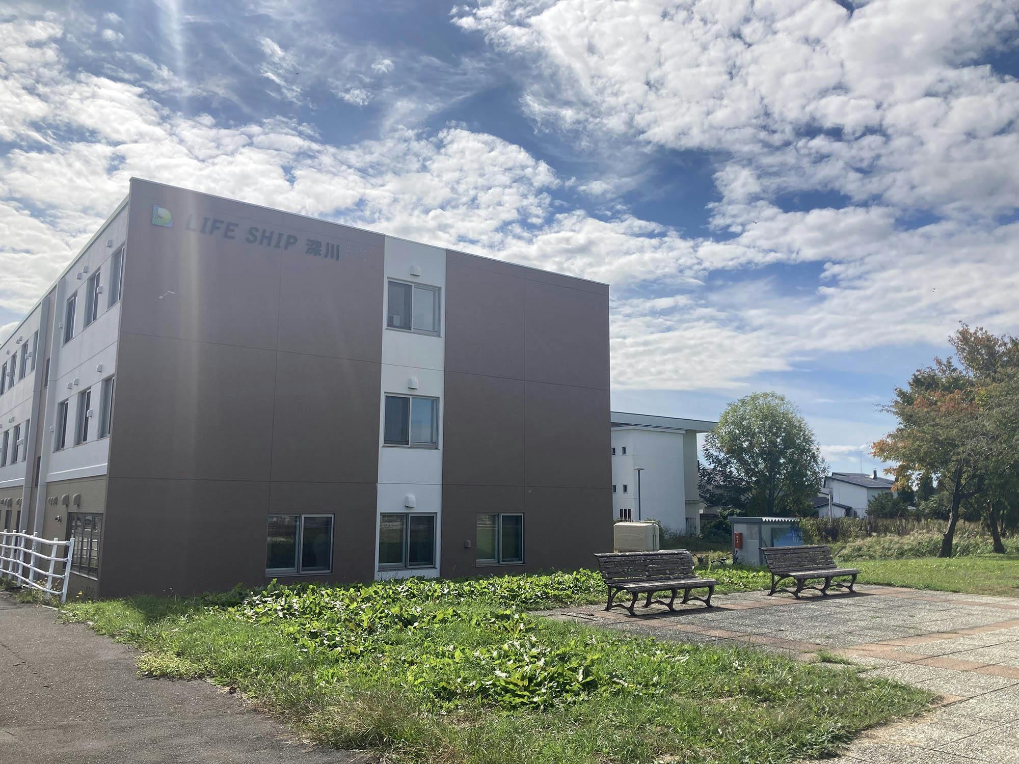 ライフシップ深川 外観