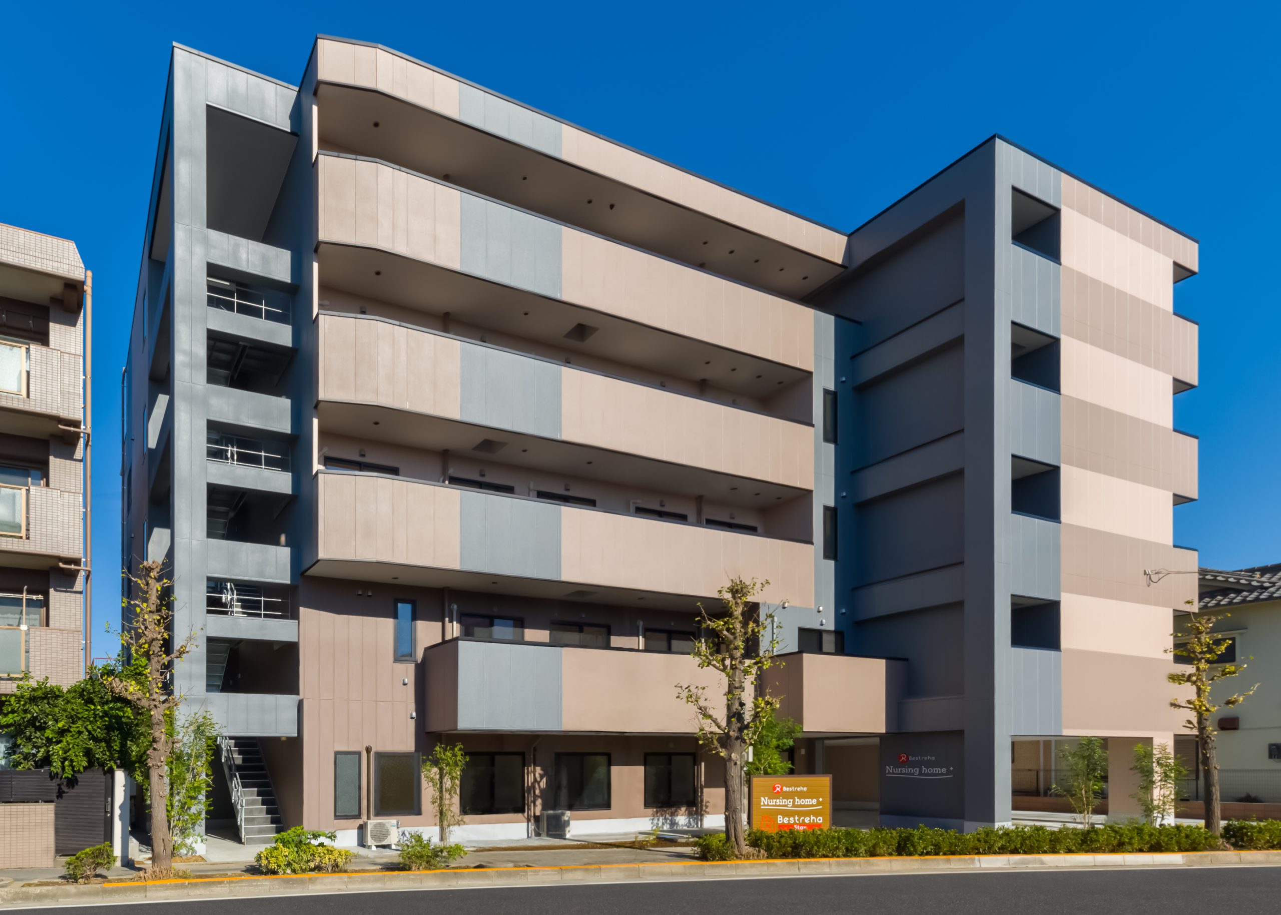 ベストリハナーシングホーム西新井 外観