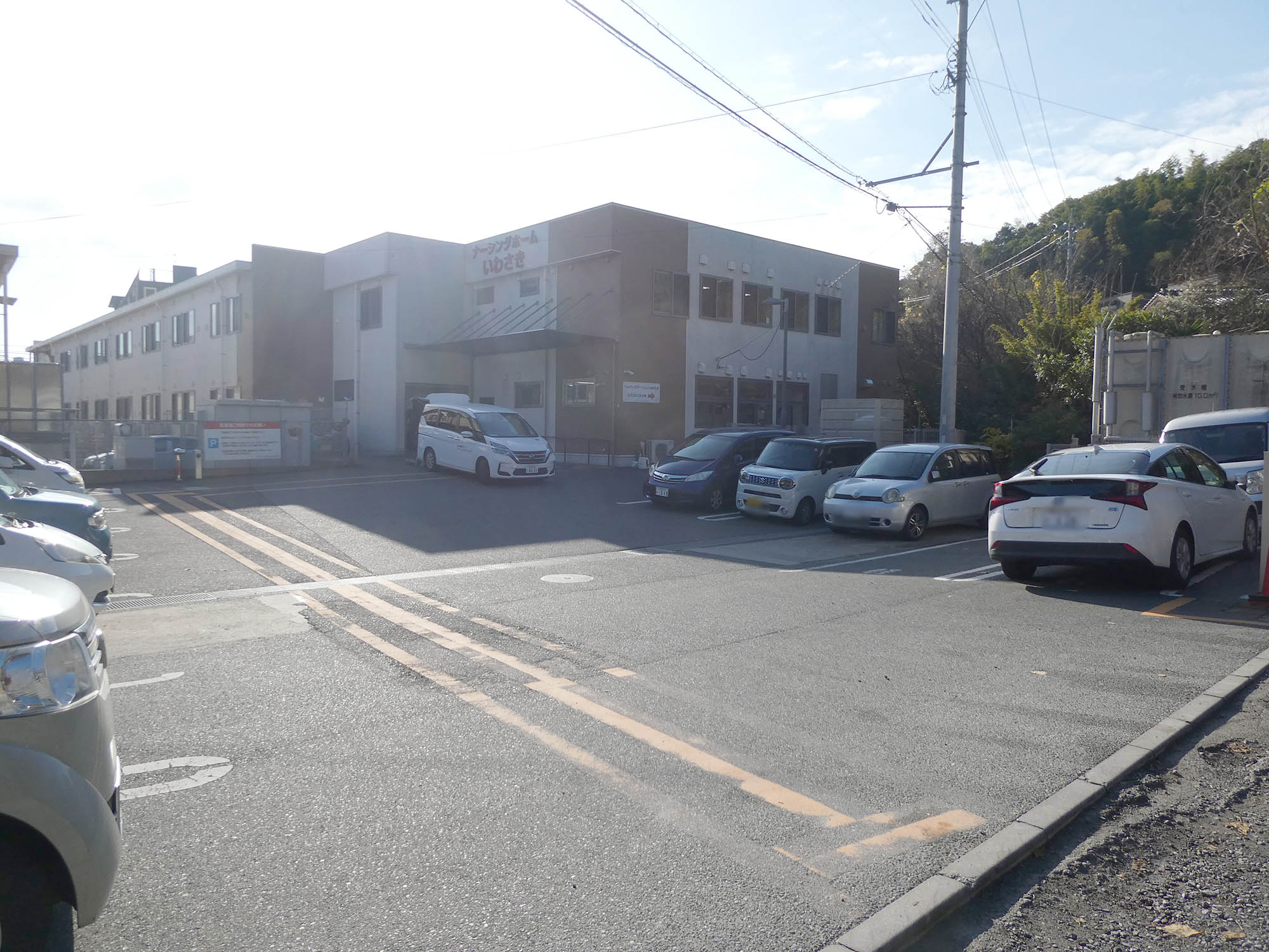 ナーシングホームいわさき 外観