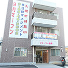 フォーユー橿原 外観