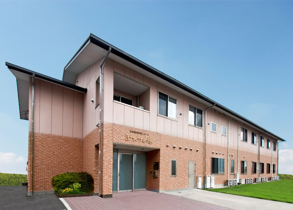 きたかたの憩 外観