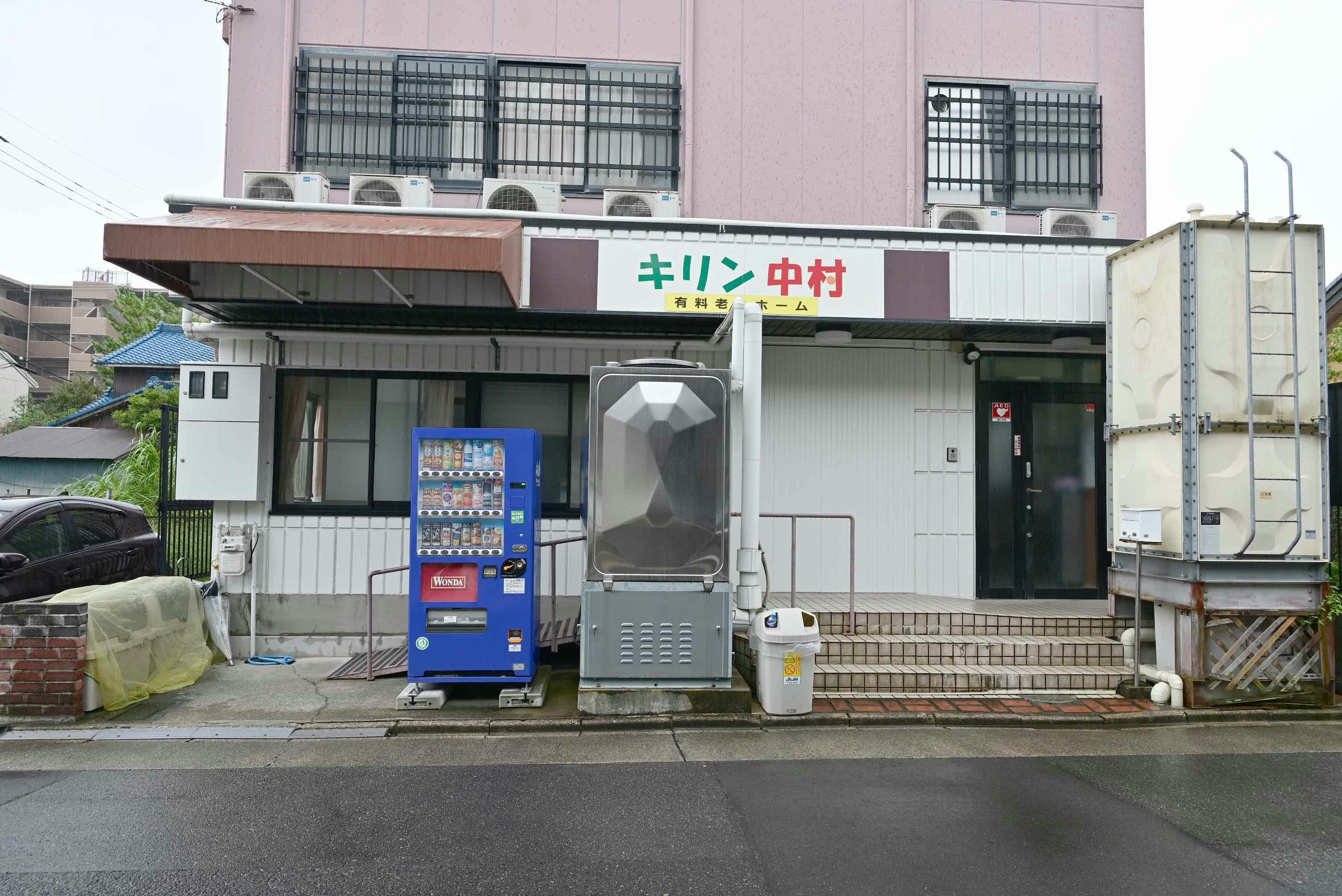 シルバーマンションキリン中村 入口