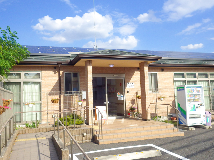 愛の家グループホーム川越小ケ谷 外観