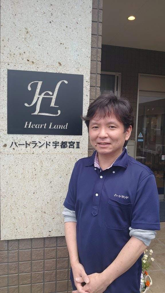 ハートランド宇都宮Ⅱ 管理者宮下