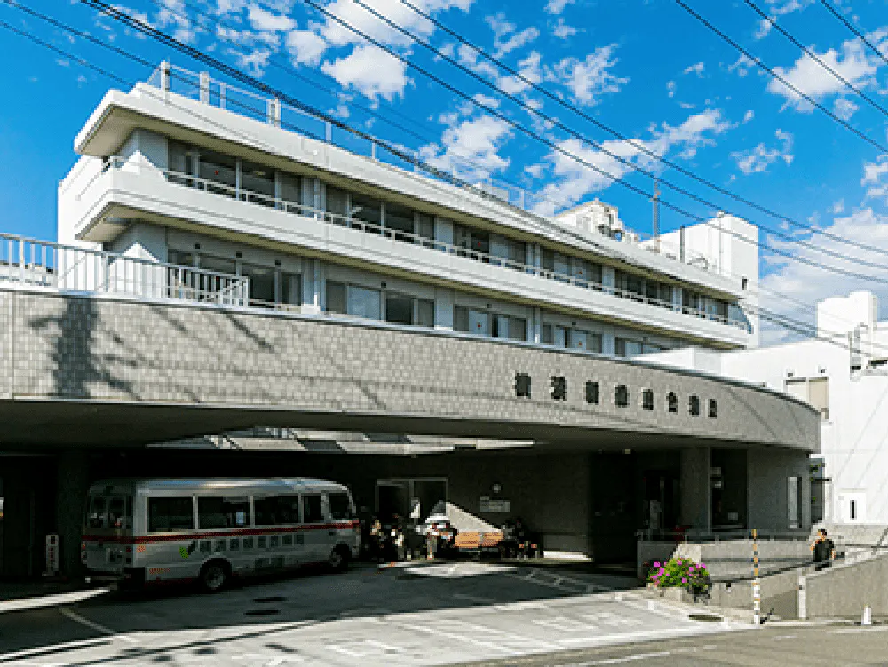 クレールレジデンス横浜十日市場ケアレジデンス 横浜新緑総合病院