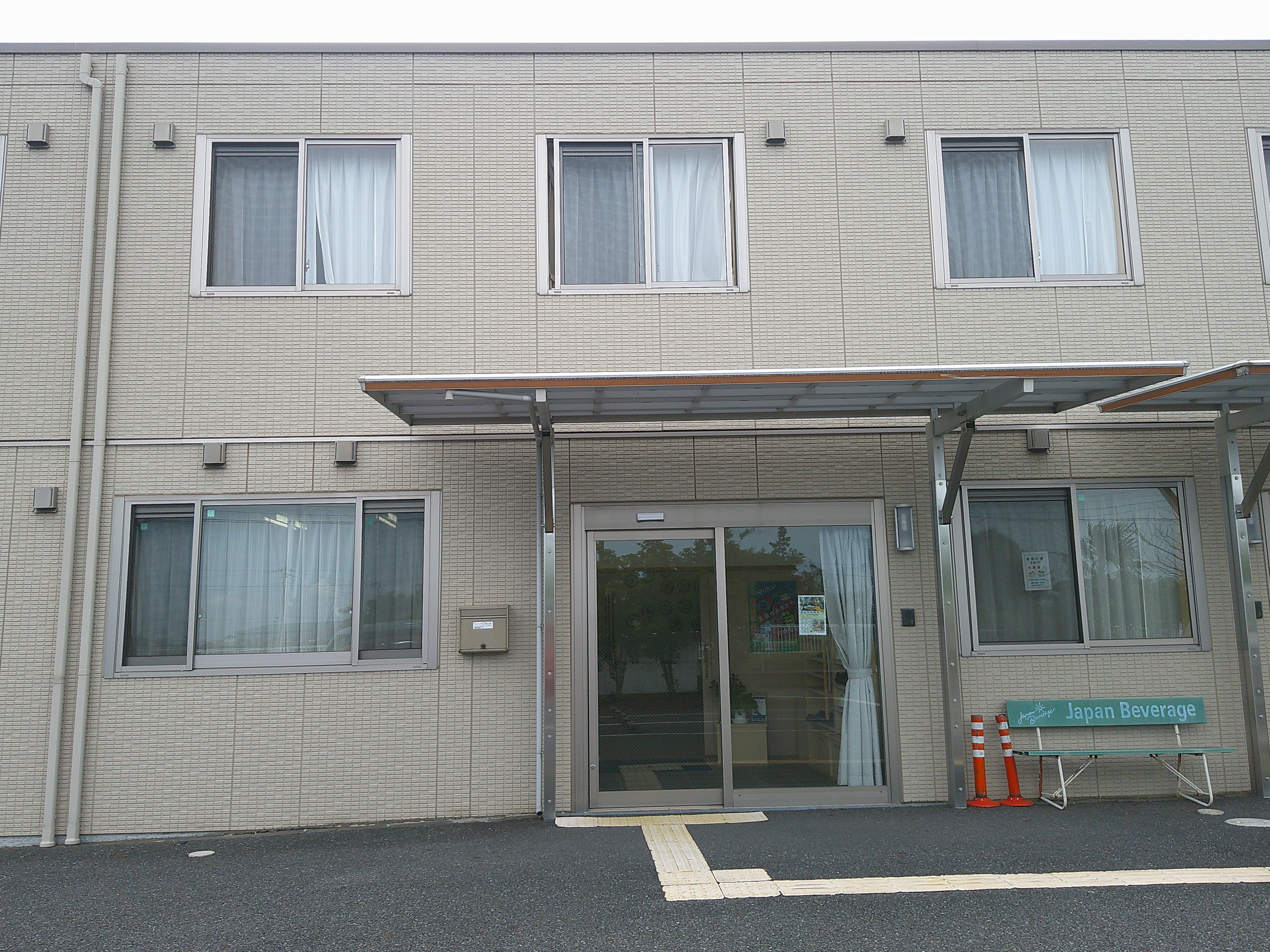 ふるさとホーム妻沼 外観