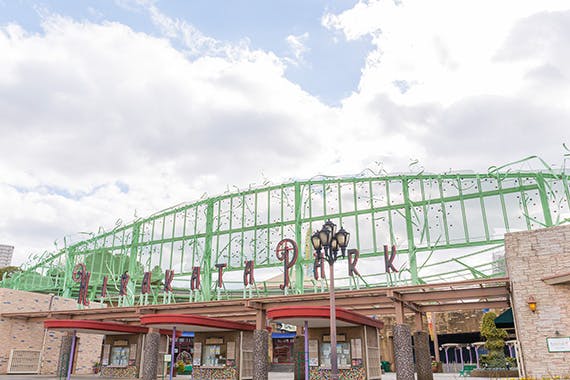 アンブラッセ枚方公園 ひらかたパーク