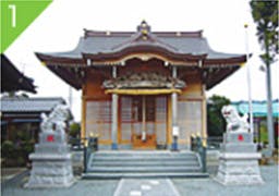 グッドタイムホーム・鷺沼 有馬神明神社
