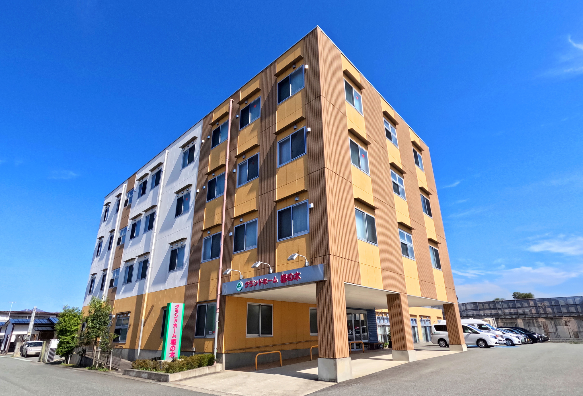 グランドホーム樫の木 外観