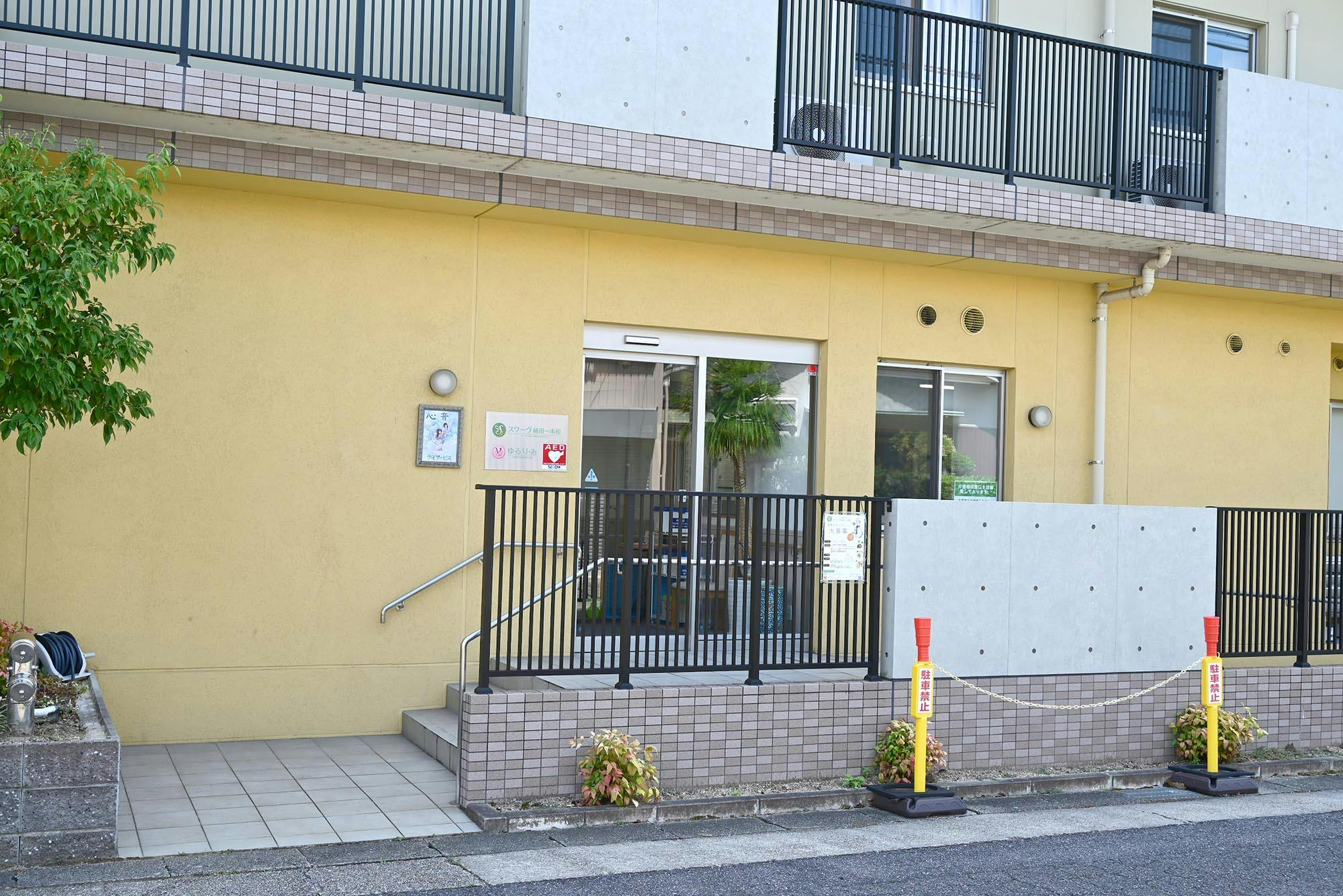 スワーヴ植田一本松 入口