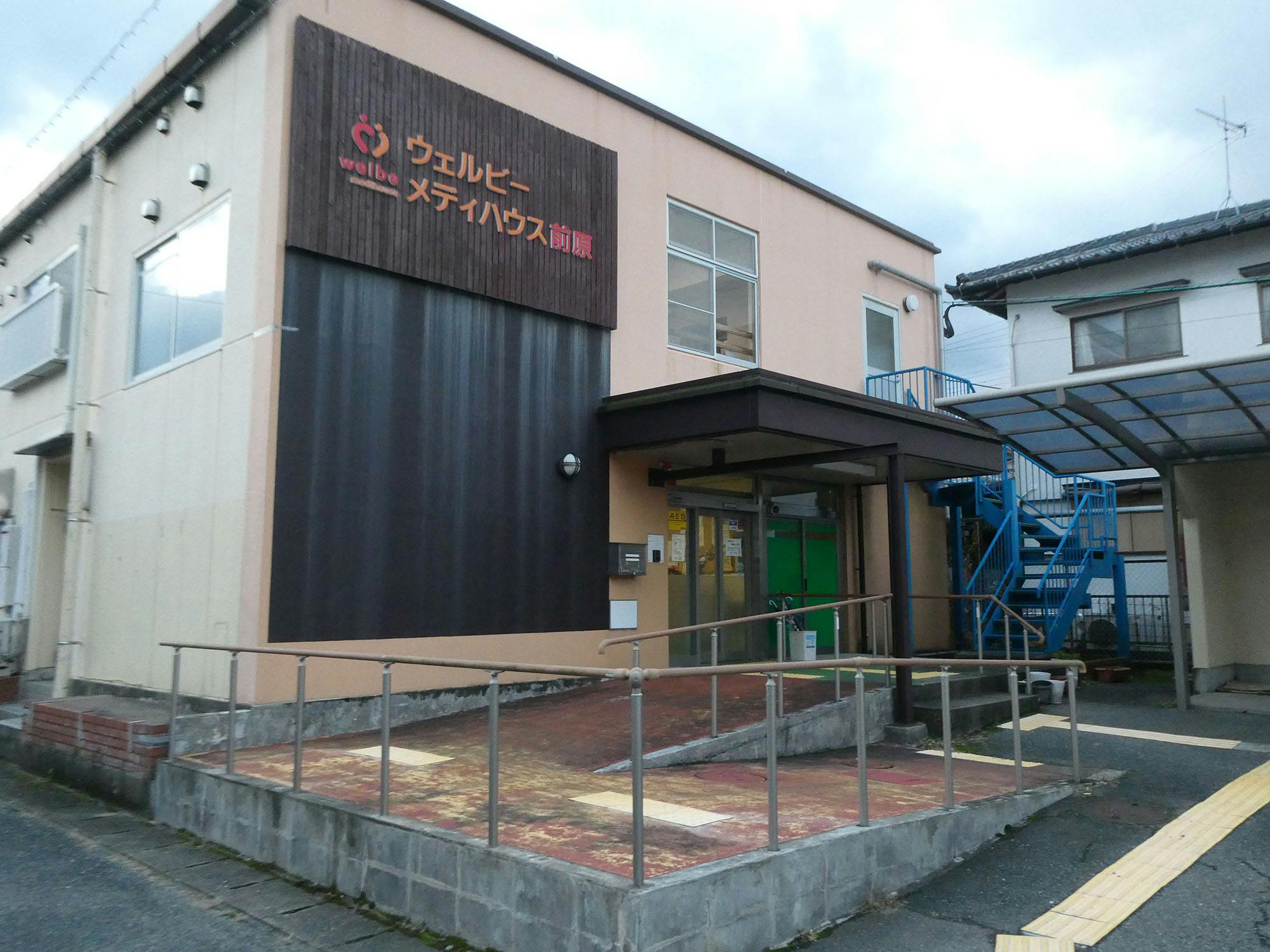 ウェルビーメディハウス前原 入口