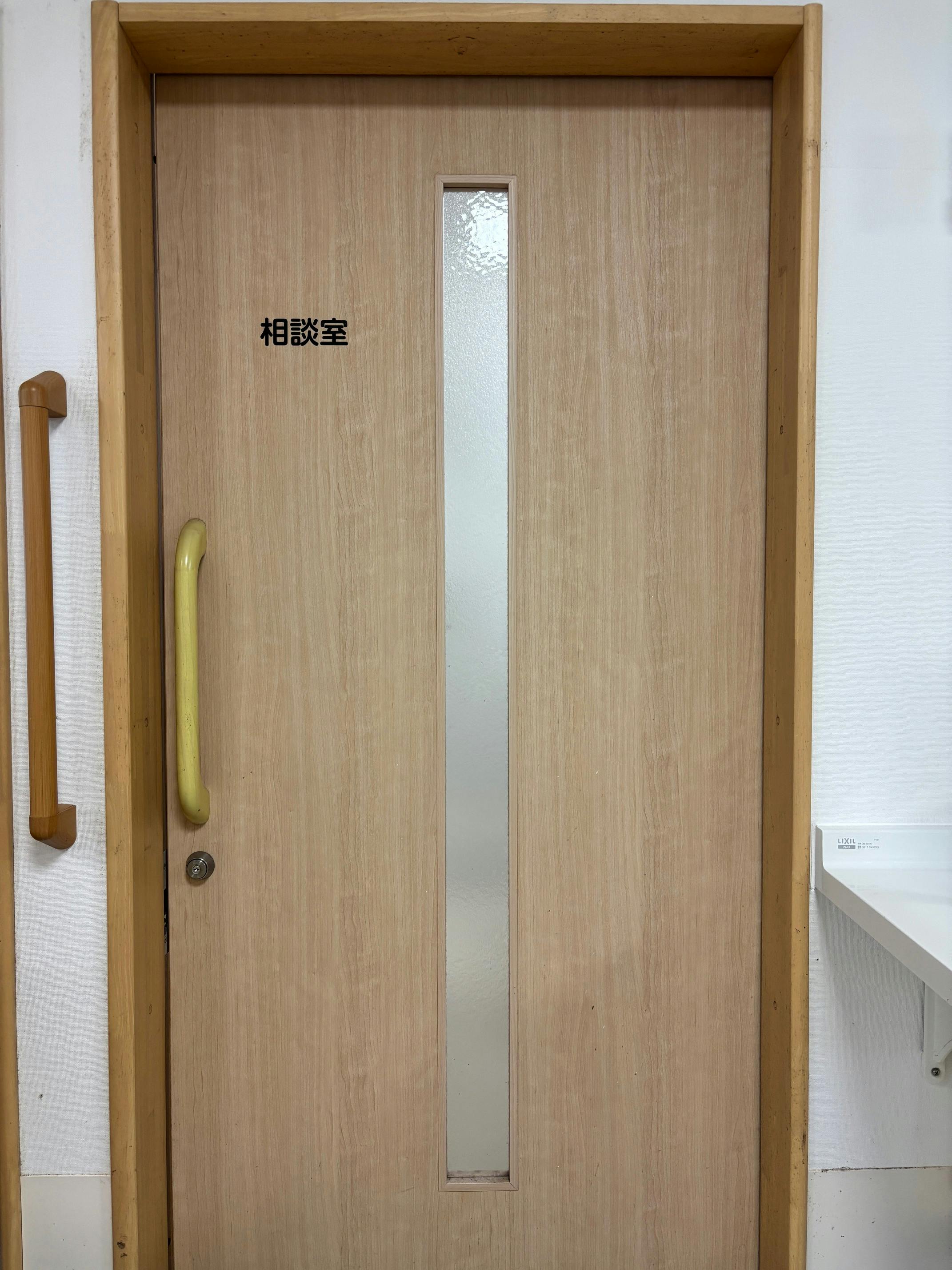 ふるさとホーム湖西 その他