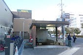 やさしい手東大阪楠根 地下鉄長田駅