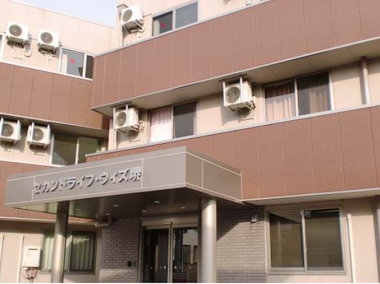 セカンドライフ・ウィズ堺 外観