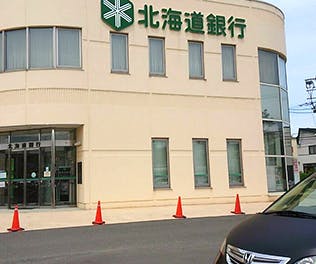 らくら新川 北海道銀行