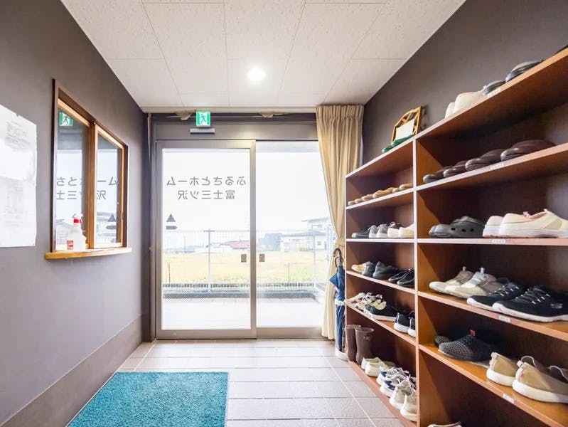 ふるさとホーム富士三ツ沢 その他