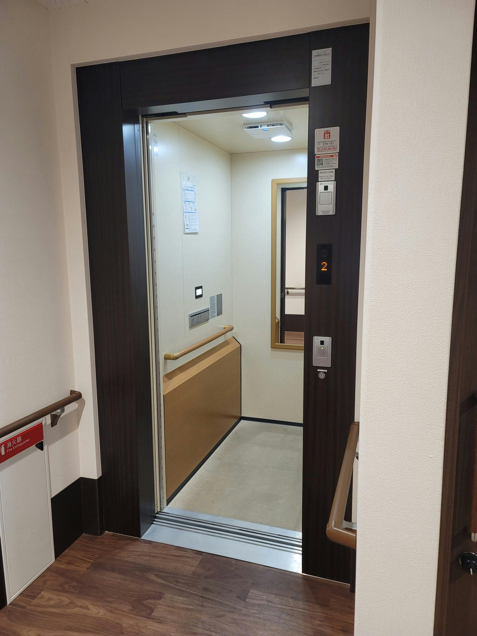 みつばメゾン川口西青木 エレベーター