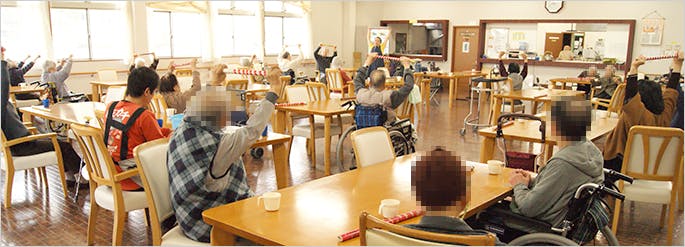 介護付有料老人ホーム風 体操