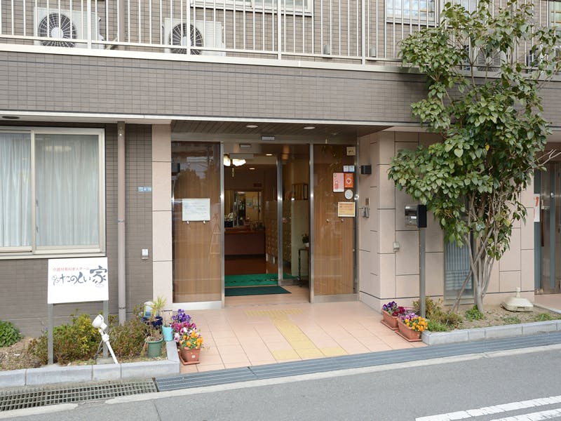 介護付有料老人ホーム プレザンメゾン吹田 玄関