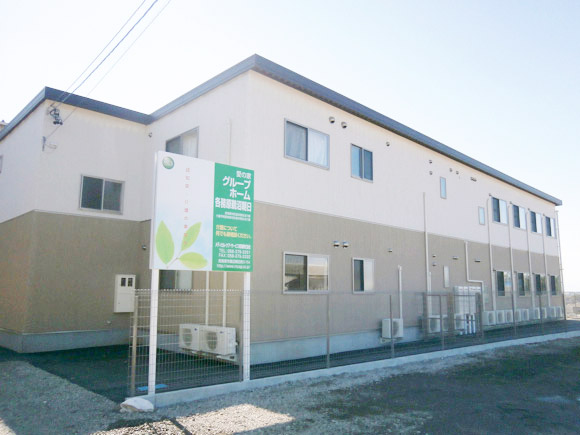 愛の家グループホーム各務原鵜沼朝日 外観