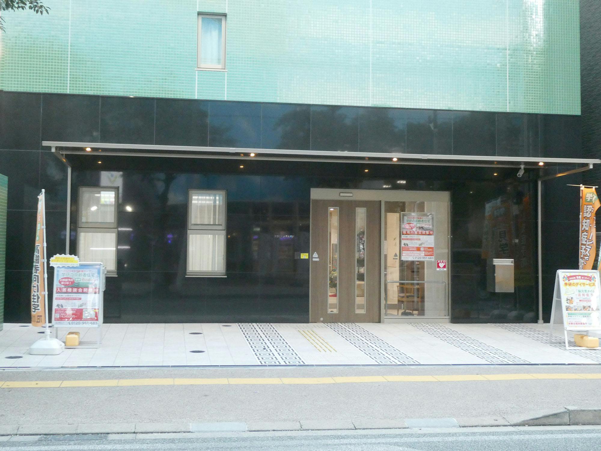 ココファン福岡清川 入口