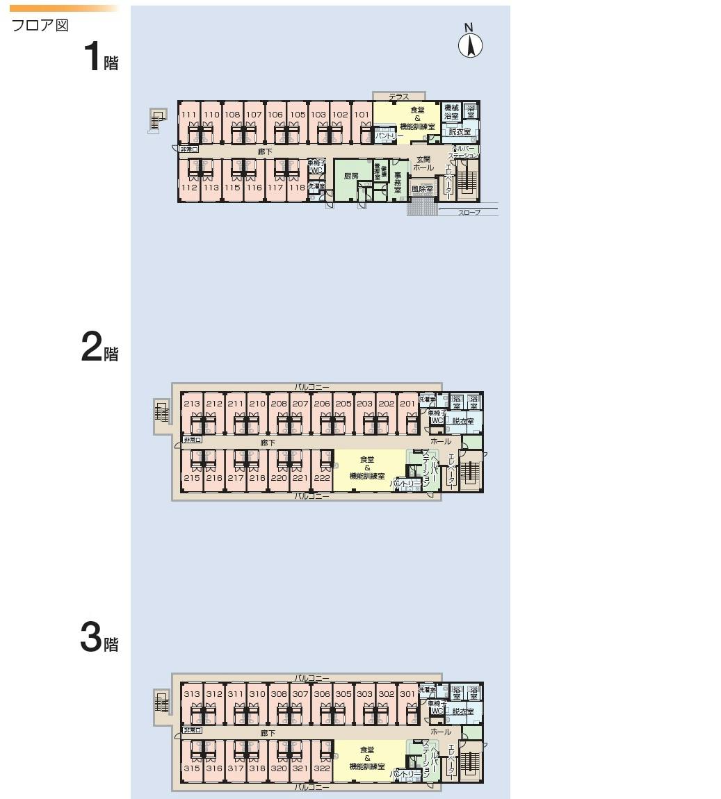 ニチイケアセンター伊勢原 間取図