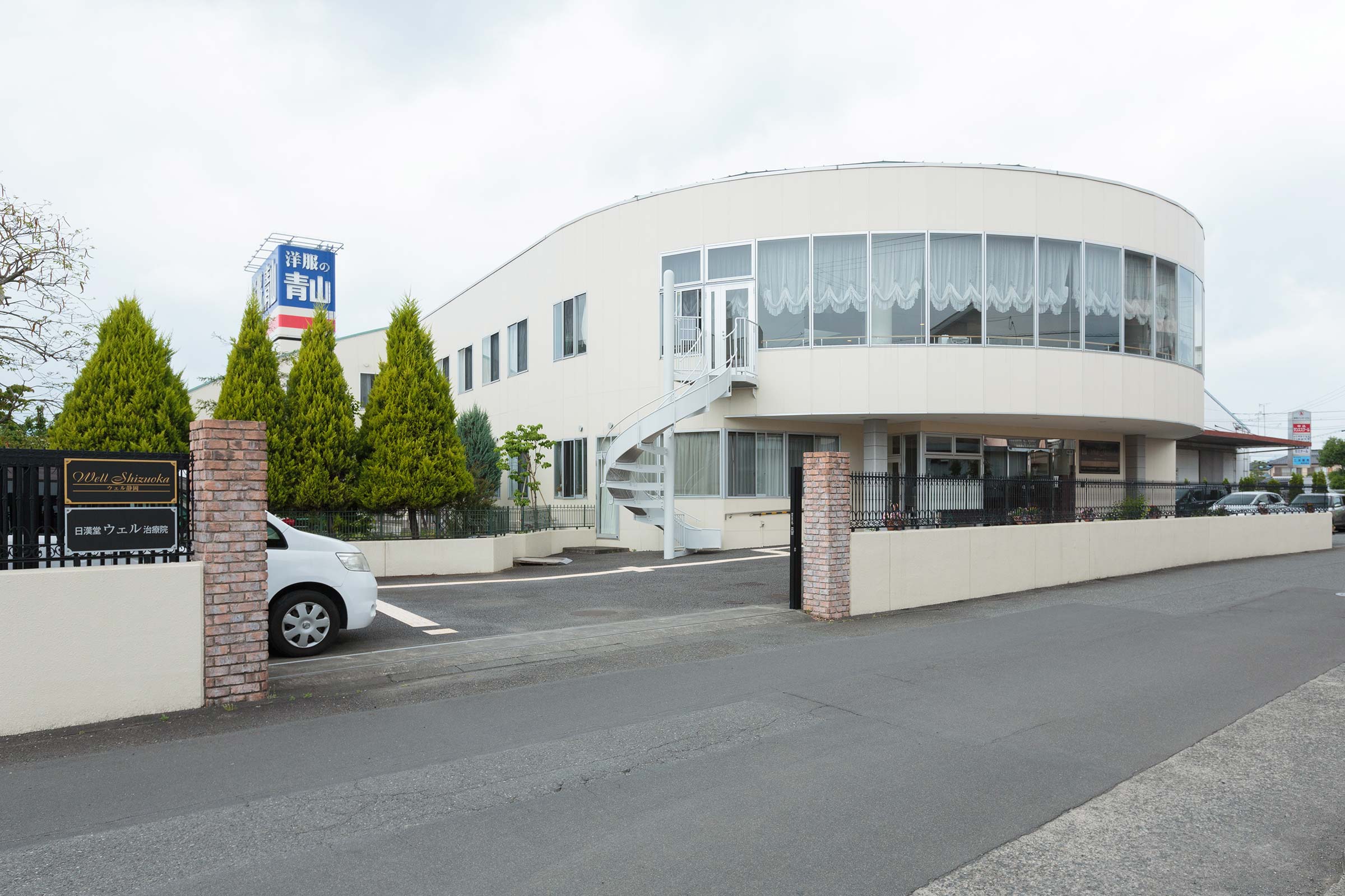 ウェル静岡 外観